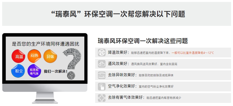 162314101.jpg 微信截图_20231221162139.jpg