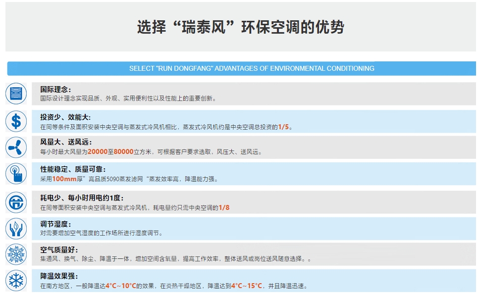 162320104.jpg 微信截图_20231221162148.jpg